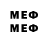 Марки NBOMe 1,8мг Cjyz txrfkj