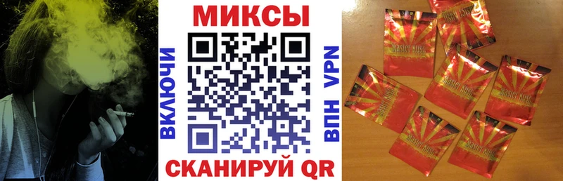 БУТИРАТ бутик  где продают наркотики  Осташков 