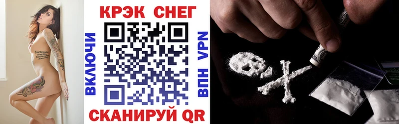 где купить   Осташков  Кокаин Колумбийский 