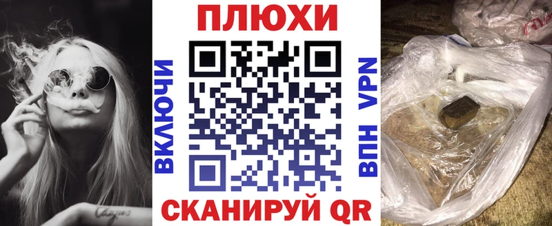 Гашиш 40% ТГК  ОМГ ОМГ онион  Осташков  где продают наркотики 
