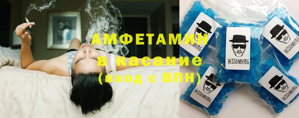 винт Дмитровск