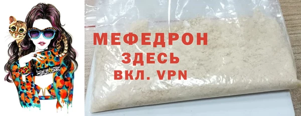 кокс Дмитров