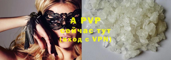 кокс Дмитров