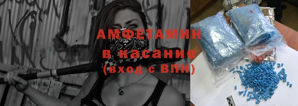 винт Дмитровск