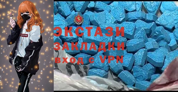 кокс Дмитров