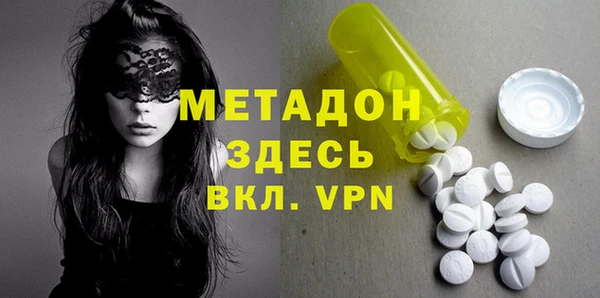 винт Дмитровск