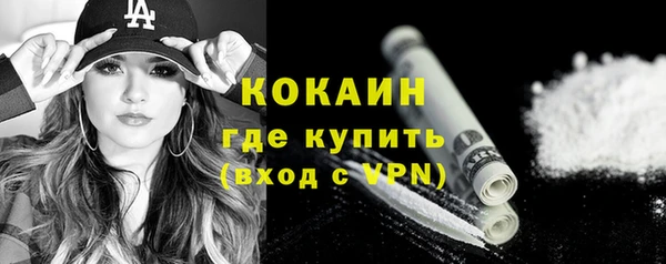 винт Дмитровск