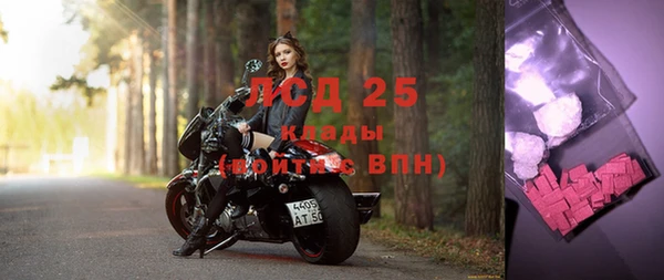 винт Дмитровск