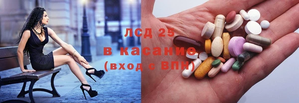 винт Дмитровск
