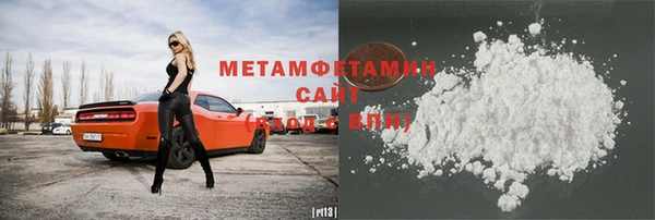 кокс Дмитров