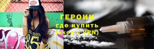кокс Дмитров