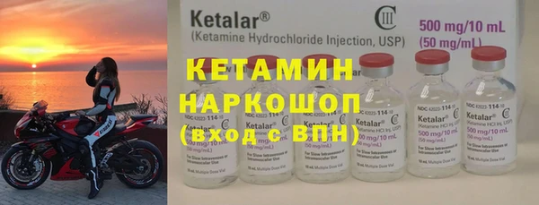 кокс Дмитров