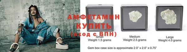винт Дмитровск