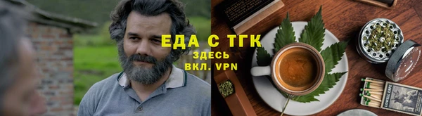 винт Дмитровск