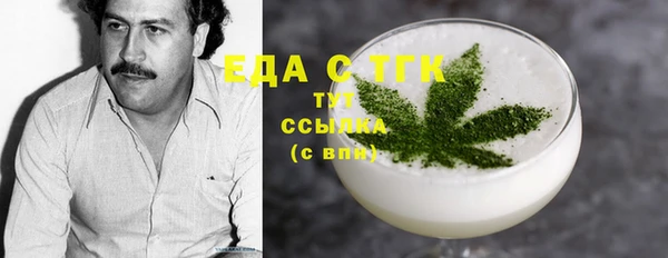 винт Дмитровск