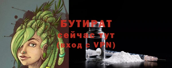 кокс Дмитров