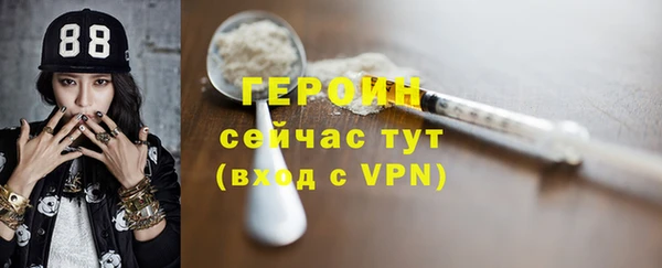 дмт Дмитриев
