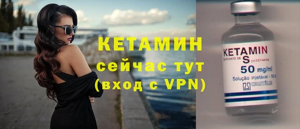 кокс Дмитров