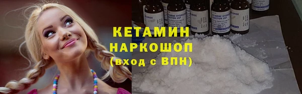 кокс Дмитров