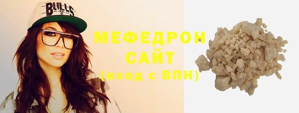 кокс Дмитров