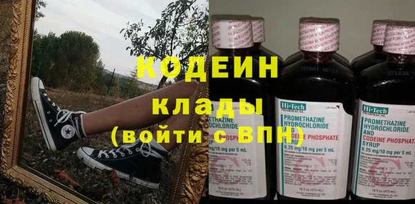 кокс Дмитров