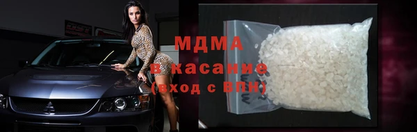 винт Дмитровск