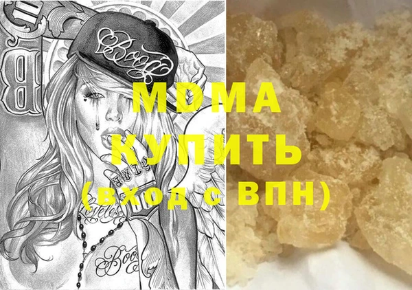 кокс Дмитров