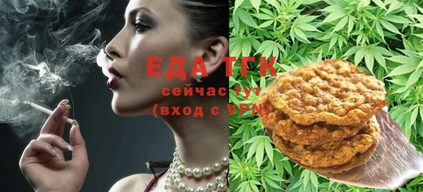 винт Дмитровск