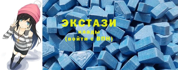 кокс Дмитров