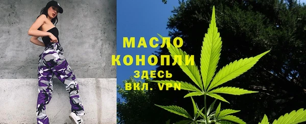 винт Дмитровск