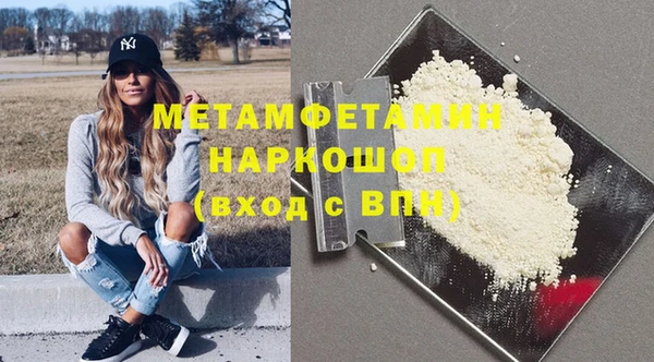 дмт Дмитриев