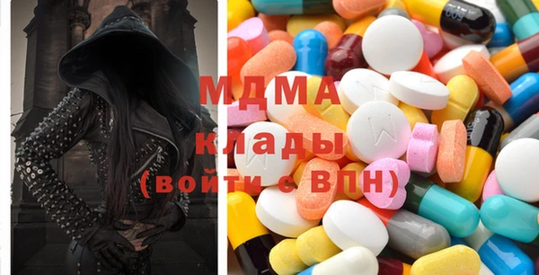 дмт Дмитриев