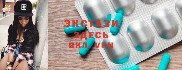 кокс Дмитров