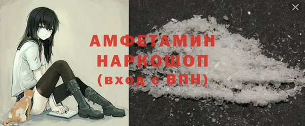 кокс Дмитров
