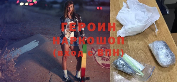кокс Дмитров