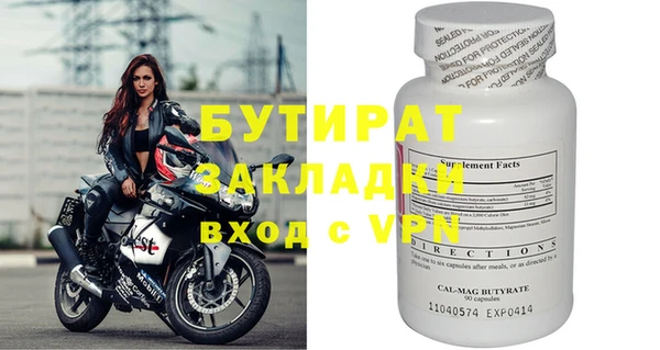 дмт Дмитриев